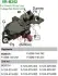 Регулятор напруги IB231 MOBILETRON VRB252 (фото 1)