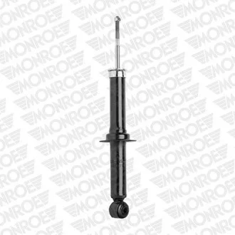 Амортизатор MONROE 72896ST