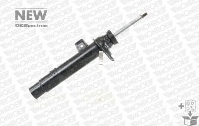 Monroe Амортизатор газомасляний MONROE 742133SP