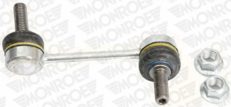 Monroe Тяга стабілізатора MONROE L12612