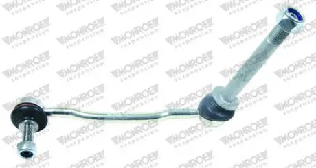 З\'єднання стабілізатора MONL28612 MONROE L28612
