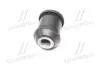 Сайлентблок переднього коромисла MONL42805 MONROE L42805 (фото 2)