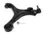 Важіль підвіски передній лів передн HONDA CIVIC IX 1.4-2.4 02.12- HO-WP-15279 MOOG HOWP15279 (фото 1)