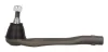 Рульовий наконечник PEUGEOT 508, 508 I 1.6-2.2D 11.10- PE-ES-12661 MOOG PEES12661 (фото 1)