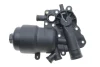 Корпус фільтра масляного VW Touareg/Audi Q7 3.0 TDI 07-18 (з термостатом) MOTORAD 1219-90 (фото 1)
