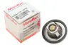 Термостат Ford Fiesta/Escort 1.1-1.3i 86-03 MOTORAD 200-92JK (фото 2)
