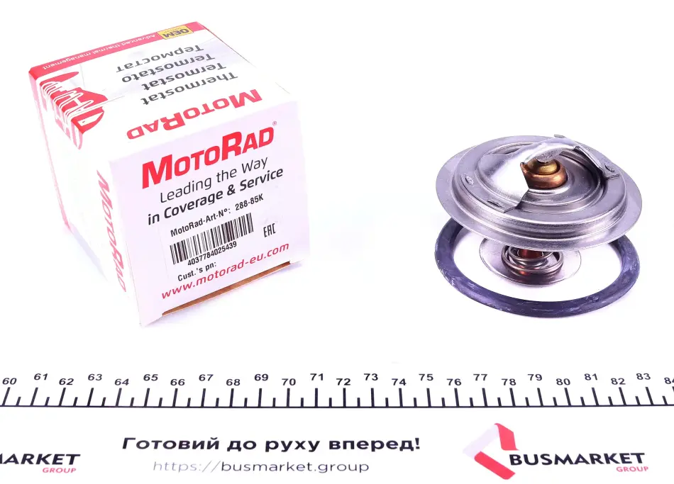 Термостат MOTORAD 288-85K (фото 1)