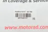 Термостат Ford Focus II 1.6Ti 04-12 MOTORAD 607-98K (фото 7)