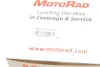 Фланець системи охолодження MOTORAD CH8711 (фото 5)