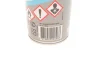 Поліроль для пластику (спрей) Shine & Go (750ML) (106561) MOTUL 100801 (фото 2)