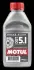 Рідина гальмівна DOT 5.1 Brake Fluid, 0,5л. MOTUL 100950 (фото 1)