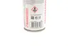 Присадка для очистки фильтров. DPF Clean (300ml) (108118) MOTUL 102015 (фото 2)
