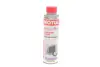 Очищувач Motul Radiator Clean 300 мл Motul MOTUL 102615 (фото 1)