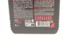 Масло трансмиссионное Gear 300 LS 75W-90, 1л. MOTUL 102686 (фото 2)