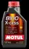 Олива моторна 8100 X-cess 5W-40,1л VW 502 00/505 00/MB 229.5/LL-01/RN0710-0700/B71 2296 MOTUL 102784 (фото 1)