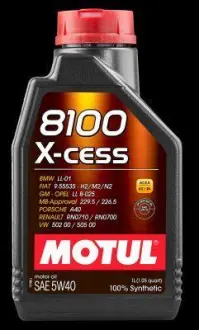 Олива моторна 8100 X-cess 5W-40,1л VW 502 00/505 00/MB 229.5/LL-01/RN0710-0700/B71 2296 MOTUL 102784