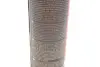 Засіб для очищення зовнішньої поверхні та скла шолома M1 Helmet & Visor Clean (250ml) MOTUL 102992 (фото 3)