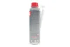 Присадка-очисник паливної системи FUEL SAVER GASOLINE (300ml) (112136) MOTUL 103103 (фото 3)
