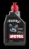 Олива трансмісійна ATF Motul Dexron II D, 1л. 105775 Motul 105775