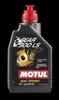 Олива трансмісійна Gear 300 LS 75W-90, 1л. MOTUL 105778