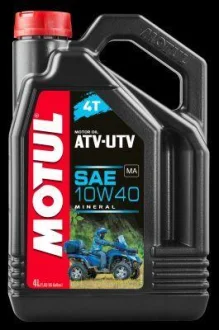 ATV-UTV 4T SAE 10W40 4x4 L - АКЦІЙНА ЦІНА !!! MOTUL 105879