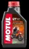 Олива моторна Scooter Power 2T 1л MOTUL 105881 (фото 1)