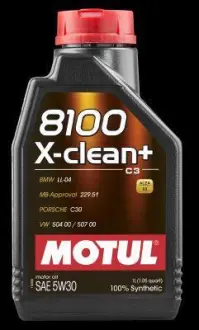 Масло моторное синт 8100 x-clean+ 5w-30 c3, 1л MOTUL 106376