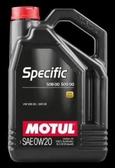 Олива моторна Specific VW 508.00-509.00 0W-20, 5 л MOTUL 107384