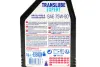 Олива трансмісійна Motul Translube Expert 75W-90, 1л. Motul MOTUL 305311 (фото 2)