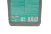 Олива Garden 2T (1L) (106280) MOTUL 308901 (фото 2)