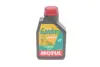 Олива моторна Motul 3000 4T SAE 30, 1л. Motul MOTUL 309701 (фото 1)