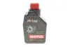 Масло трансмиссионное 90 PA SAE 90 (1L) (111922) MOTUL 317701 (фото 1)
