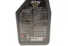 Масло трансмиссионное 90 PA SAE 90 (1L) (111922) MOTUL 317701 (фото 2)