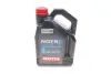 Олива 0W20 NGEN Hybrid (4L) (107142) API SP/ ILSAC GF-6b/ILSAC GF-6a MOTUL 333107 (фото 1)