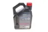 Олива 0W20 NGEN Hybrid (4L) (107142) API SP/ ILSAC GF-6b/ILSAC GF-6a MOTUL 333107 (фото 3)