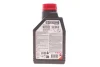 Масло моторне синтетичне д/авто NGEN Hybrid 0W16 1L Motul MOTUL 333201 (фото 3)