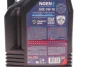 Олива моторна Motul Hybrid 0W-16, 4л. Motul MOTUL 333207 (фото 2)