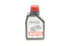 Олива моторна Motul Hybrid 0W-8, 1л. Motul MOTUL 333401 (фото 1)