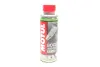 Присадка для бензинових двигунів мотоциклів Boost and Clean Moto (200ml) (=110873) MOTUL 339513 (фото 1)