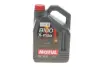 Олива моторна Motul 8100 X-max 0W-30, 5л. Motul MOTUL 347206 (фото 1)