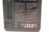 Олива моторна Motul 8100 X-max 0W-30, 5л. Motul MOTUL 347206 (фото 2)