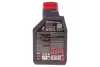 Олива 0W40 8100 X-max (1л) (MB 229.5/VW502.00/505.00/VOLVO VCC 95200356/LL-01) MOTUL 348201 (фото 3)