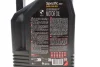 Олива моторна 100% синтетична д/авто Motul MOTUL 348306 (фото 2)