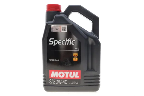 Олива моторна 100% синтетична д/авто Motul MOTUL 348306