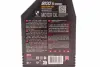 Олива 5W30 X-cess 8100 (1л) (VW 502 00/505 00/MB 229.5/226.5/RN0710-0700/LL-01) (108944) MOTUL 368101 (фото 2)