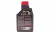 Олива 5W30 X-cess 8100 (1л) (VW 502 00/505 00/MB 229.5/226.5/RN0710-0700/LL-01) (108944) MOTUL 368101 (фото 3)