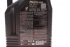 Олива 5W30 X-cess 8100 (5L) (VW 502 00/505 00/MB 229.5/226.5/RN0710-0700/LL-01) (108946) MOTUL 368106 (фото 2)