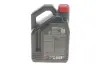 Олива 5W30 X-cess 8100 (4L) (VW 502 00/505 00/MB 229.5/226.5/RN0710-0700/LL-01) (108945) MOTUL 368107 (фото 3)