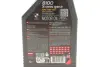 Олива моторна Motul 8100 X-cess Gen2 5W-40, 1л. Motul MOTUL 368201GEN2 (фото 2)