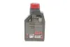 Олива моторна Motul 8100 X-cess Gen2 5W-40, 1л. Motul MOTUL 368201GEN2 (фото 3)